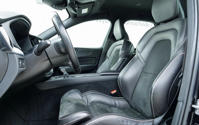 Volvo XC 60 cena 129900 przebieg: 151522, rok produkcji 2018 z Głogów Małopolski małe 529